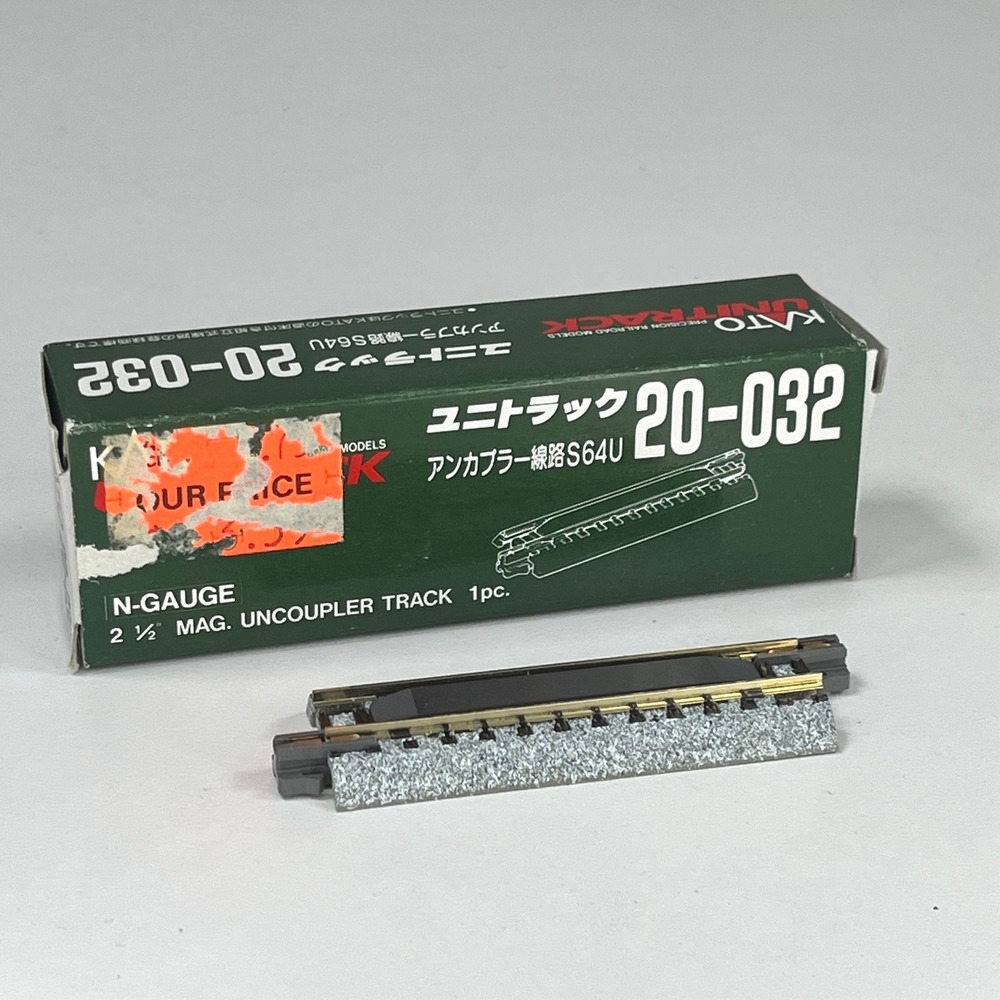Kato Unitrack 20-032 N-Gauge 2.5" Magnetic Uncoupler Track S64U Model Railroad